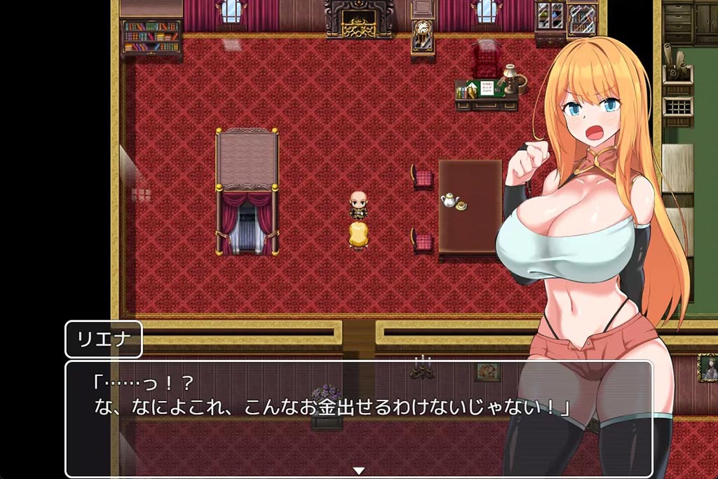 Adventurer liena: the targeted girl and her boyfriend free Adventurer liena: the targeted girl and her boyfriend free