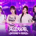 Dating 4 girls pc free download (build 23044262)