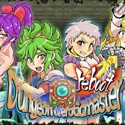 Dungeon of Erotic Master Reboot PC Free Download (Final)