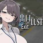 Exit Lust PC Free Download (v1.0.1) Exit lust pc free download (v1.0.1)