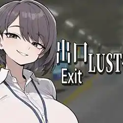 Exit Lust PC Free Download (v1.0.1)