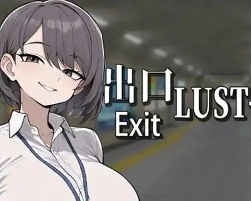 Exit lust pc free download (v1.0.1)