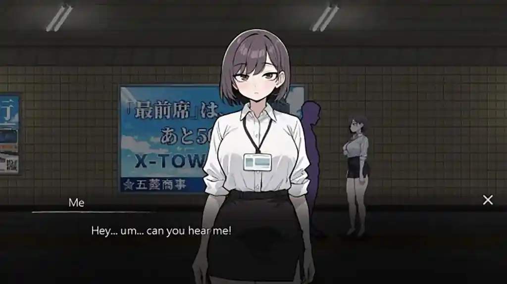 Exit lust pc free download (v1.0.1)