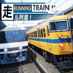 RUNNING TRAIN | 走ル列車！ Free Download (Early Access)