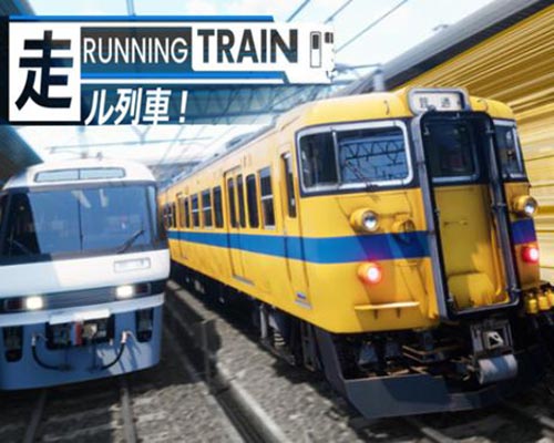 Running train | 走ル列車! free download (early access) Running train | 走ル列車! free download (early access)