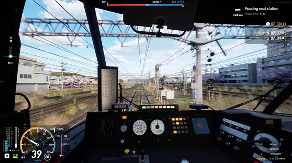 Running train | 走ル列車! free download (early access) Running train | 走ル列車! free download (early access)