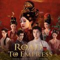 Road to empress i pc free download (build 22921822)