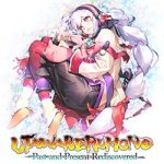 Utawarerumono: past and present rediscovered free