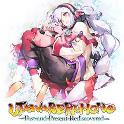 Utawarerumono: Past and Present Rediscovered Free