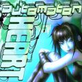 Automaton heart pc free download (final)