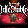 挂机破坏神 IdleDiablo for PC (Tenoke Final)