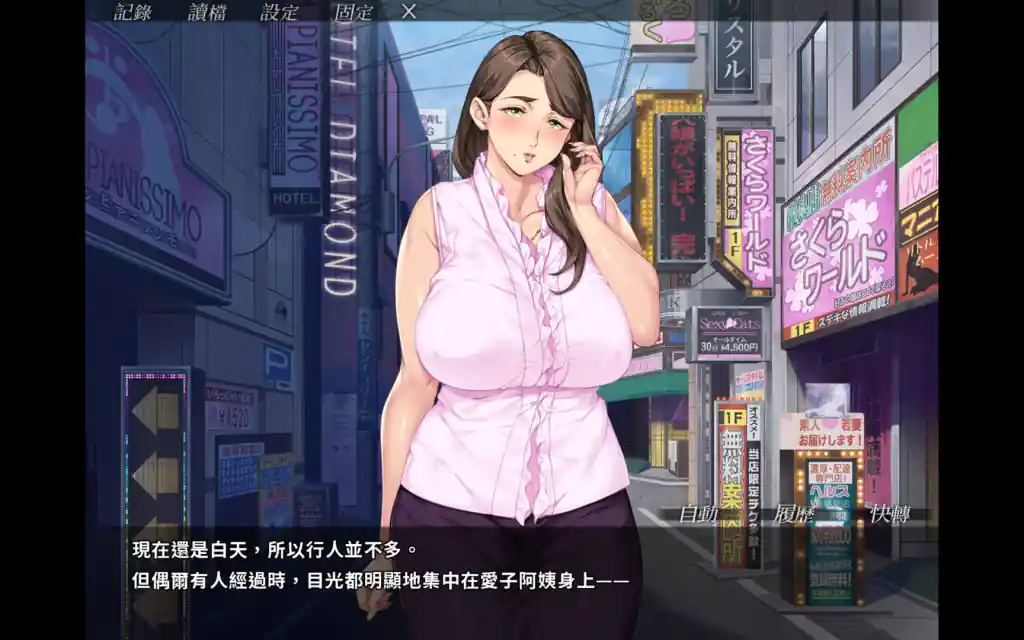 Kudo’s Kuppa For Pc (Final Release) Kudo’s kuppa for pc (final release)