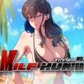 Milf Hunter No.1 for PC (Full Final version)