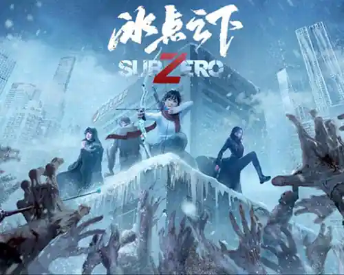 Subzero pc free download (final) Subzero pc free download (final)