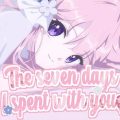 The seven days i spent with you for PC (Final)