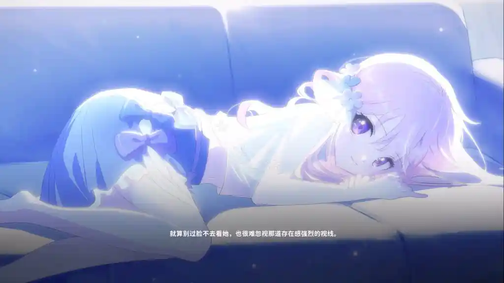 The seven days i spent with you for PC (Final) The seven days i spent with you for PC (Final)