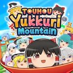 Touhou Yukkuri Mountain for PC (Final version)