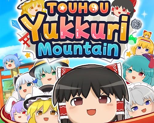 Touhou yukkuri mountain for pc (final version)