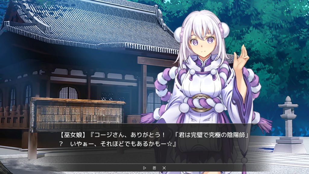 Vtuber hack pc free download (final) Vtuber hack pc free download (final)