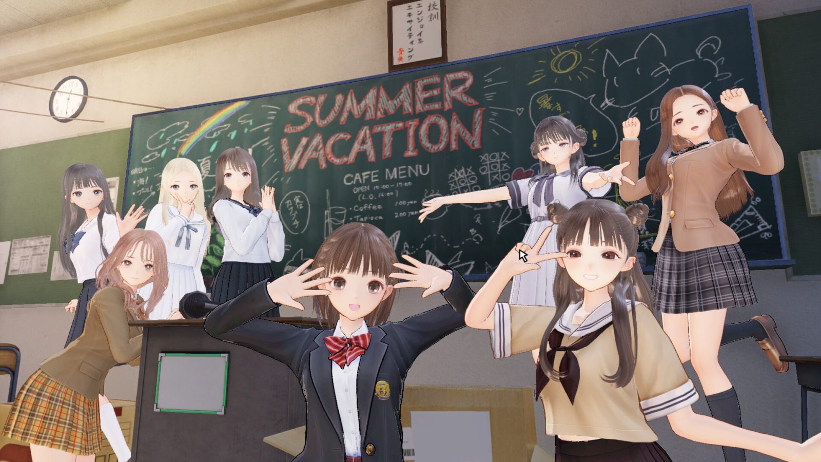 BLUE REFLECTION Quartet PC (RUNE-Final) BLUE REFLECTION Quartet PC (RUNE-Final)