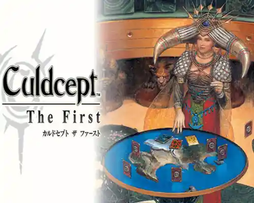 Culdcept The First PC (Final) Culdcept The First PC (Final)