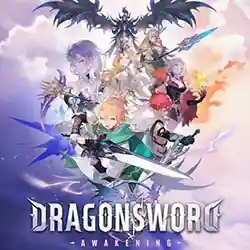 DragonSword : Awakening PC (P2P)