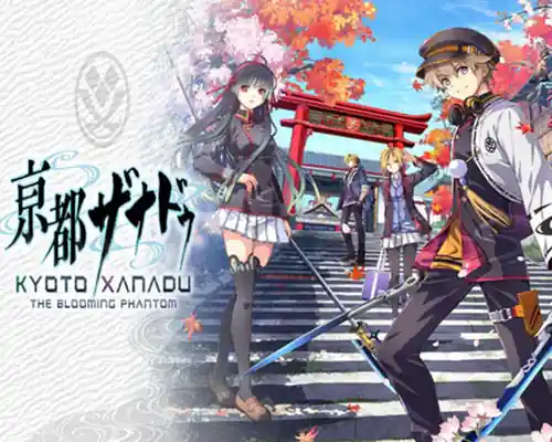 KYOTO XANADU the Blooming Phantom PC (v1.03.2)
