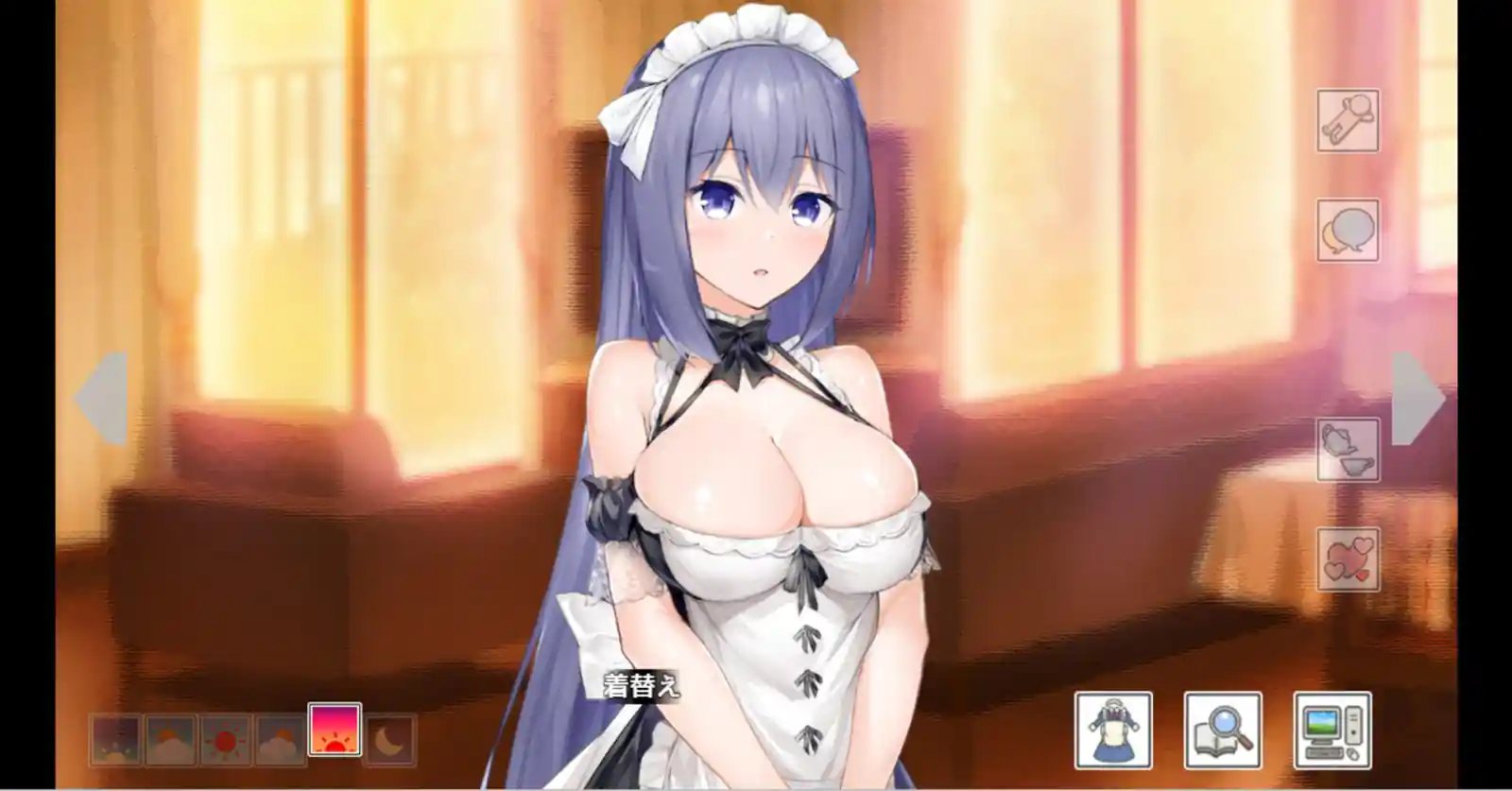 Maid Life SS PC (Final version)