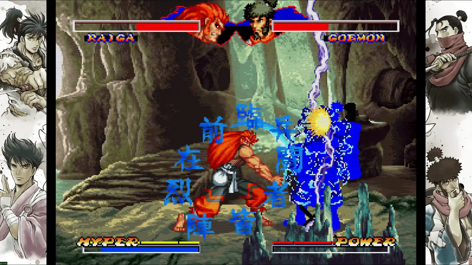 NINJA MASTER’S PC (P2P-Final) NINJA MASTER'S PC (P2P-Final)