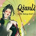 Qianli: The Vastscape Scroll PC (Tenoke-Final)
