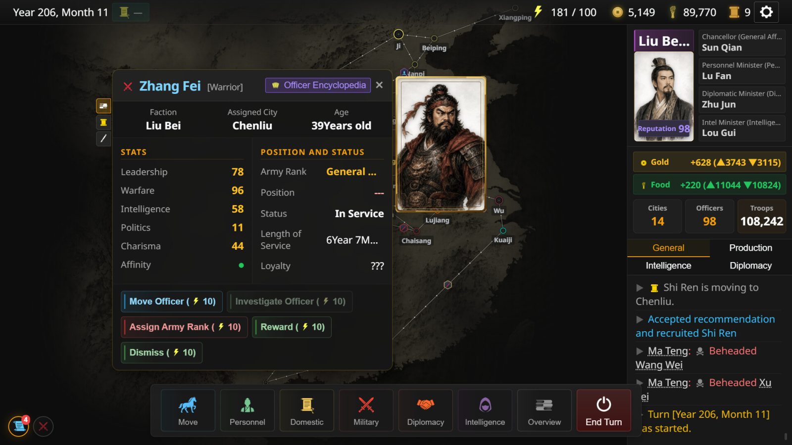  Alias PC (v0.5.3 Early Access)