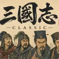 Three Kingdoms Classic PC (Final)