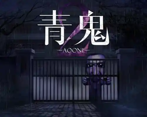Aooni2 PC (Final version)