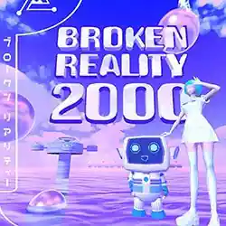Broken Reality 2000 PC (Build 24580980)