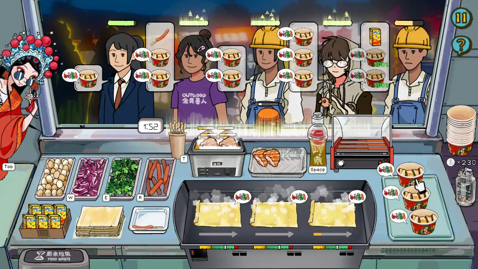 Chinese Street Food Legend PC (Final)