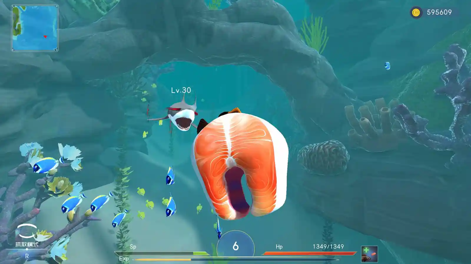 Deep Blue: Devour and Evolve PC (Build 24624050)