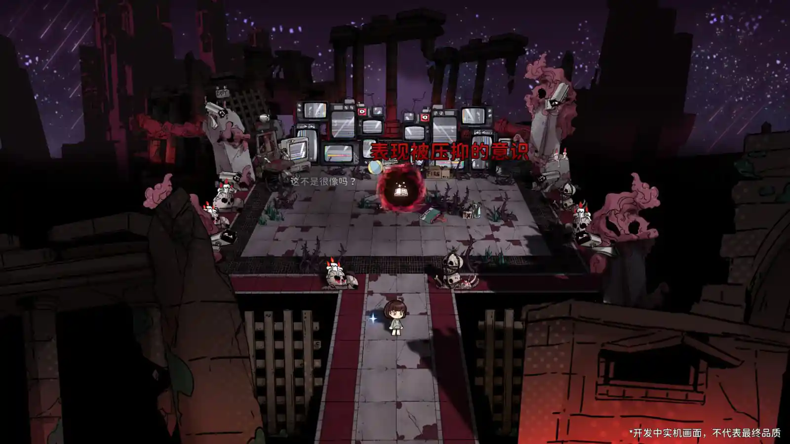 DreamEcho PC (P2P-Final) DreamEcho PC (P2P-Final)