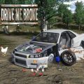 Drive Me Broke PC (Goldberg-Final)