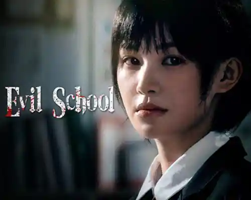 Evil School PC (Golberg-Final) Evil School PC (Golberg-Final)