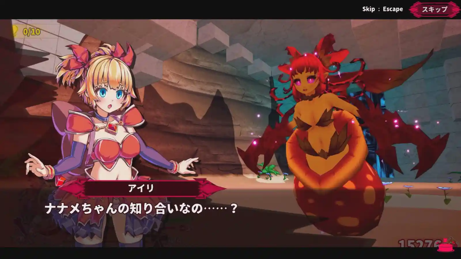 Innocent Assault SS PC (Final) Innocent Assault SS PC (Final)