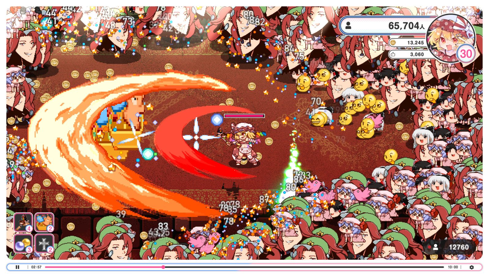 Internet Survivor Survivors PC (Tenoke-Final) Internet Survivor Survivors PC (Tenoke-Final)