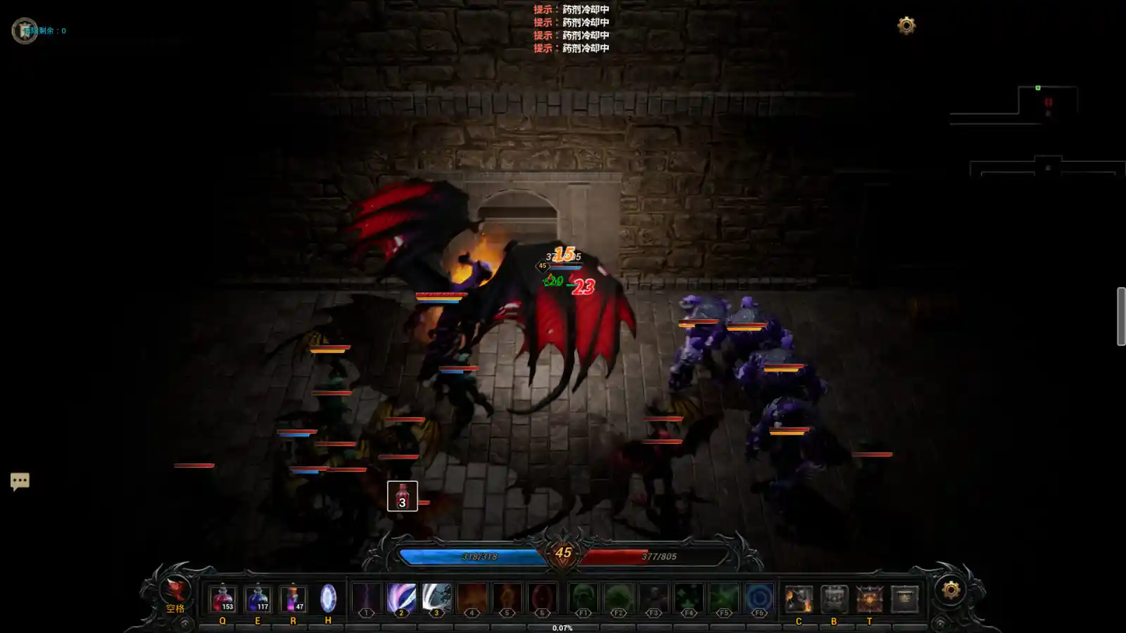 Ruins of Dawn PC (P2P-Final) Ruins of Dawn PC (P2P-Final)