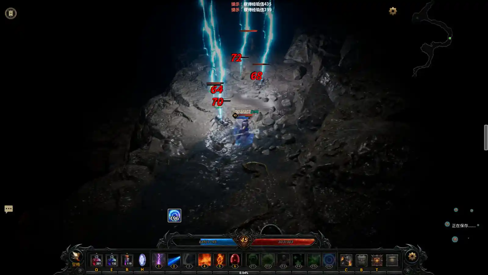 Ruins of Dawn PC (P2P-Final) Ruins of Dawn PC (P2P-Final)