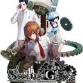 STEINS;GATE RE:BOOT PC (Final version)