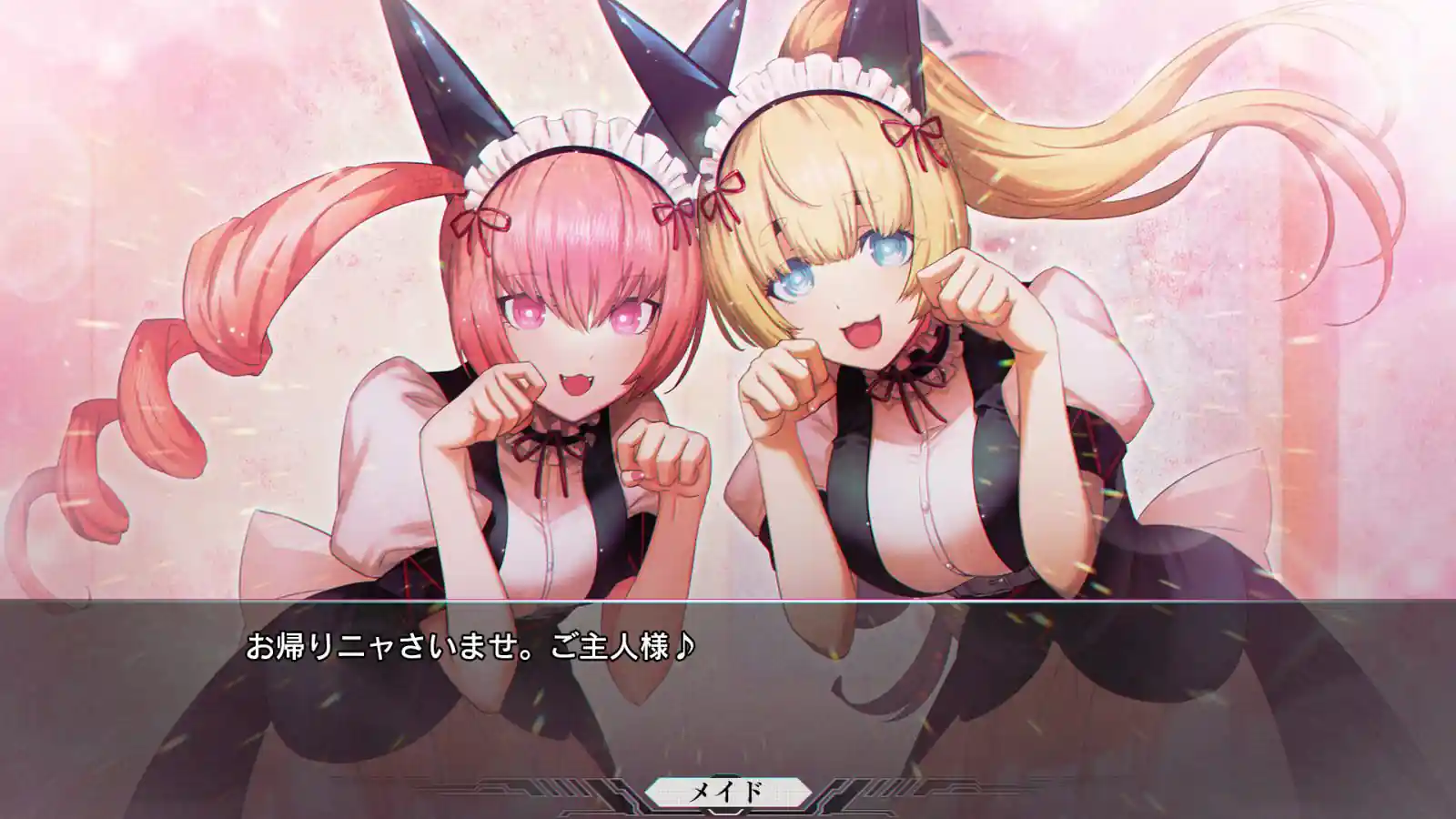 STEINS;GATE RE:BOOT PC (Final version)
