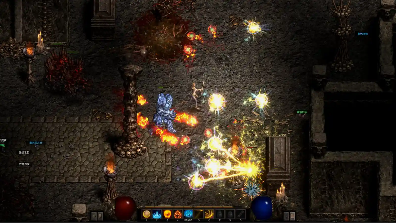 Shadow Dungeon PC (Build 24968786)