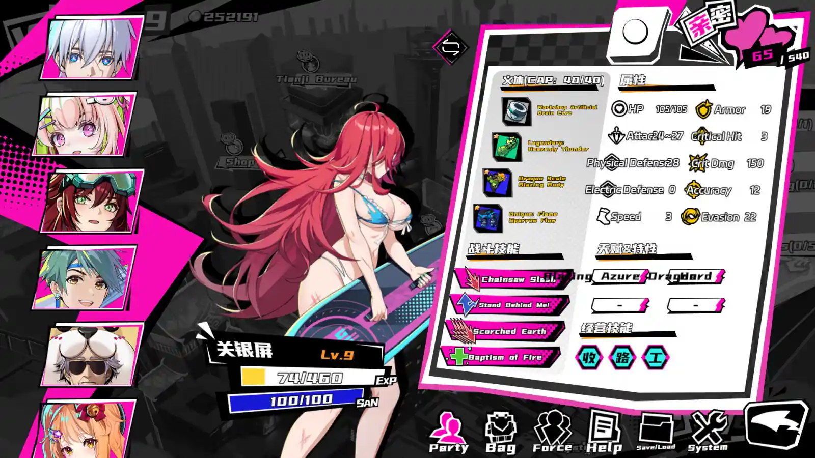 TK Punk Gold PC (Final version)