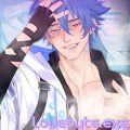 lovebyte.exe PC (Early Access)
