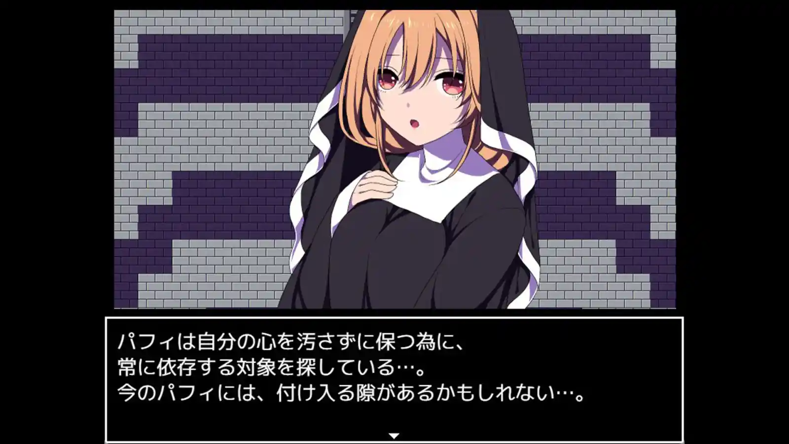 Colosseum Clothes-Ripper: The Erotic Arena RPG PC
