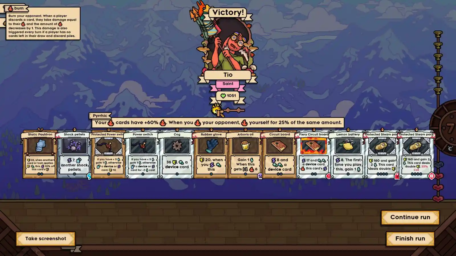 Grail PC Game (Final version)